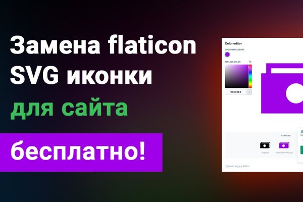 Сайт кракен гидра