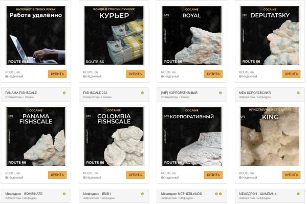 Кракен ссылка работает