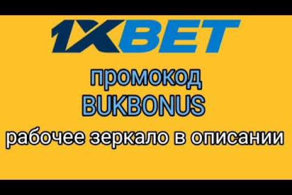 Кракен тор krakens13 at