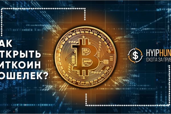 Кракен маркетплейс тор