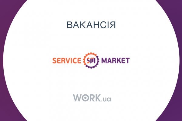 Даркнет москва