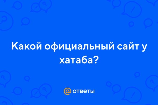 Кракен даркнет маркет ссылка на сайт тор