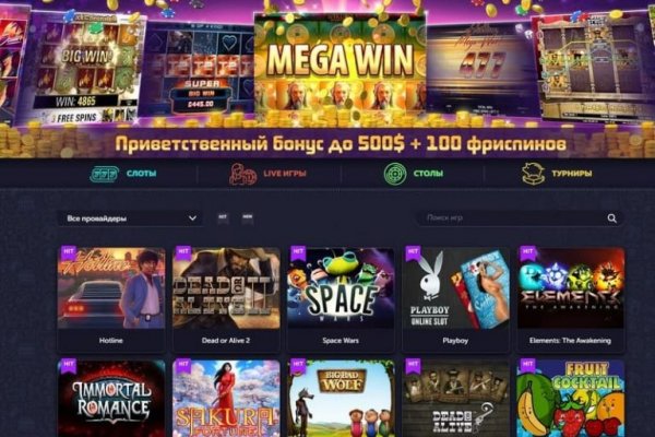 Кракен вход официальная ссылка