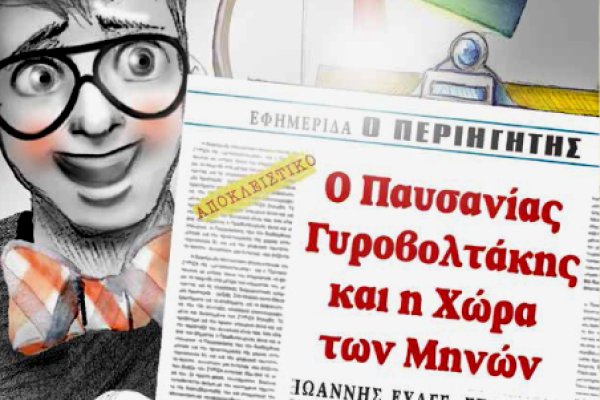 Восстановить аккаунт на кракене