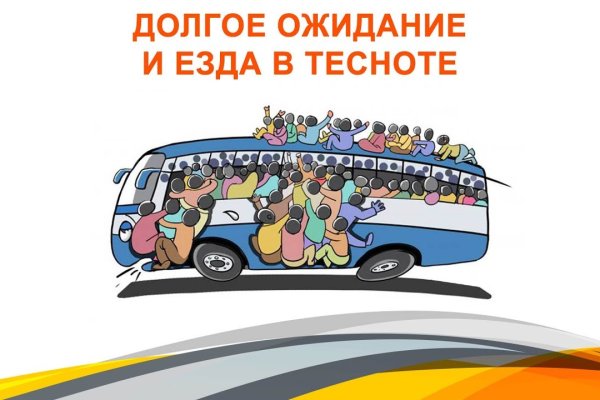 Услуги даркнета