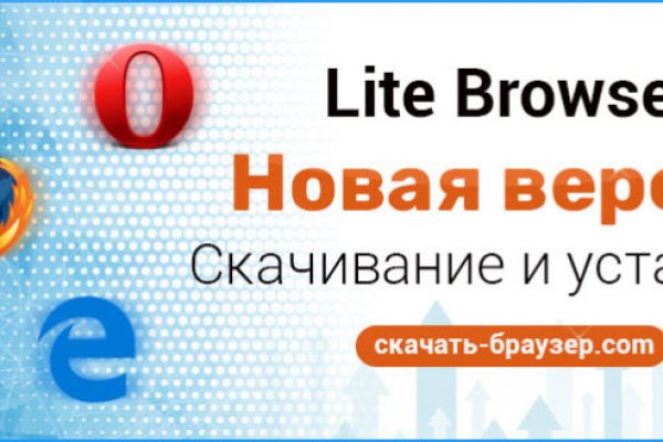 Ссылка на кракен kr2web in