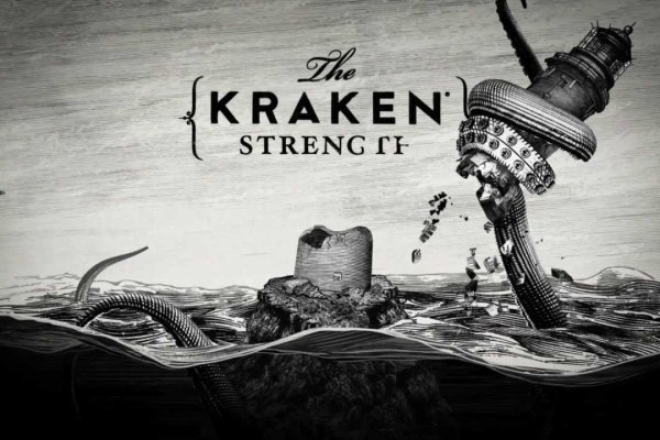 Krakin12 at