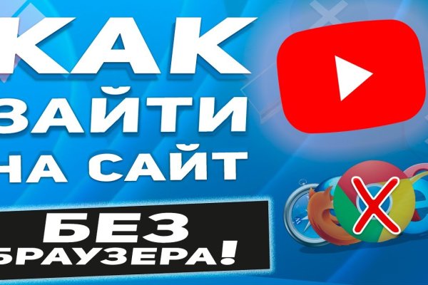 Kraken зеркала kr2web in