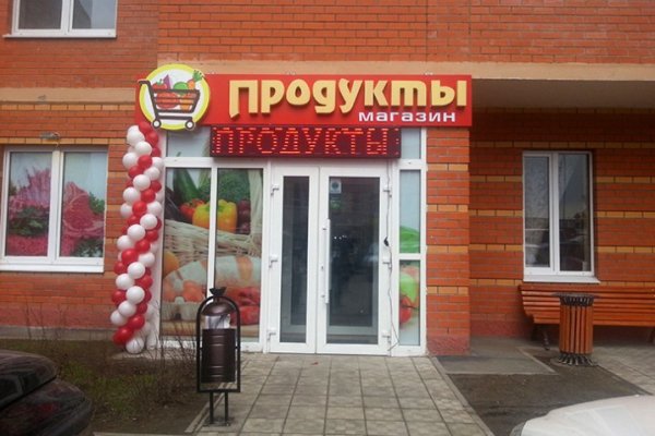 Кракен в россии наркотик