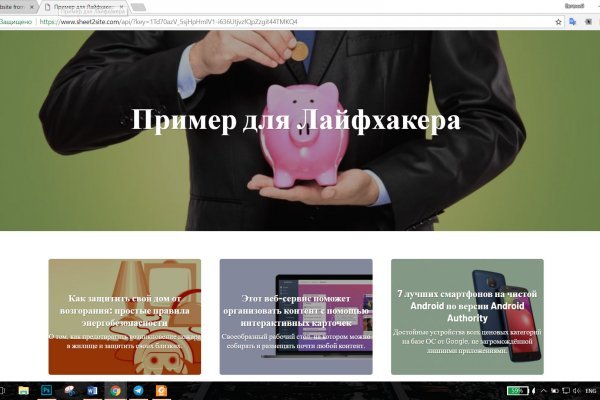 Магазин наркоты