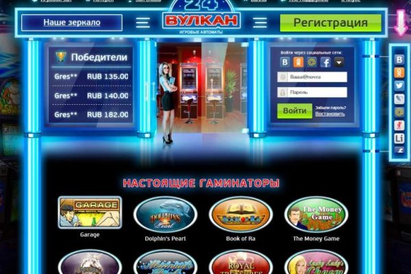 Кракен маркет дарнет только через тор