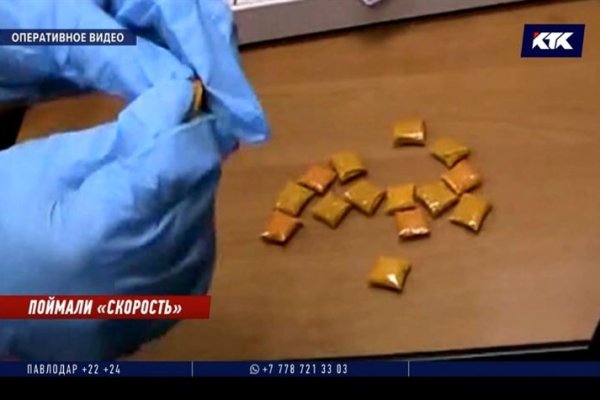 Darknet как войти