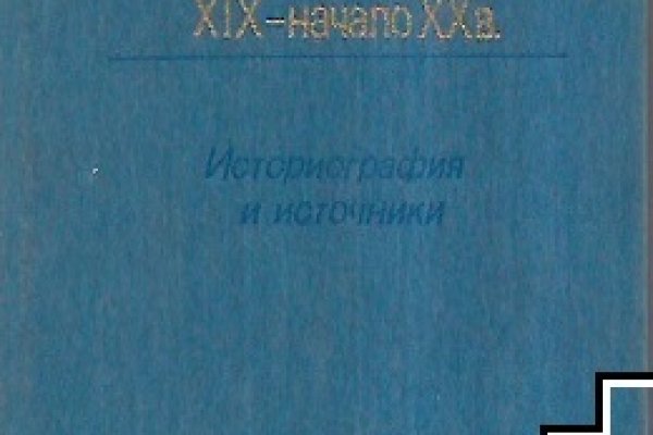 Кракен маркетплейс в питере