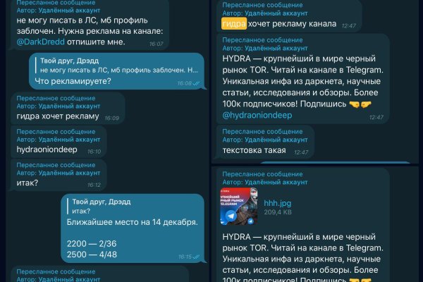 Кракен наркоз магазин