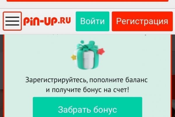 Как вернуть аккаунт на кракене