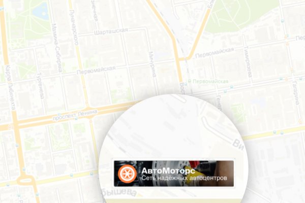Вход в кракен даркнет