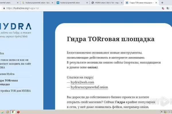 Kraken market ссылка тор