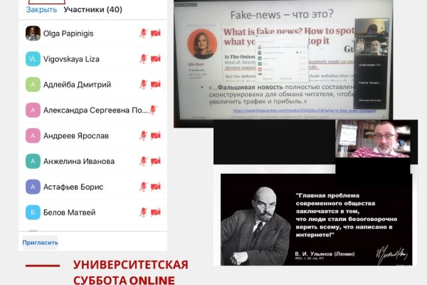 Купон кракен даркнет