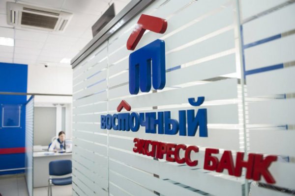 Кракен зеркало ссылка онлайн