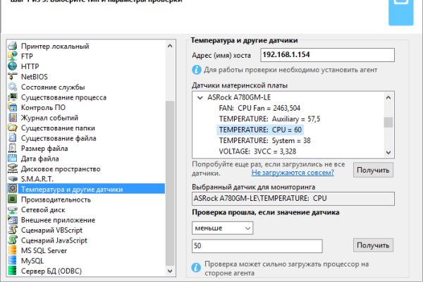 Как вывести деньги с маркетплейс