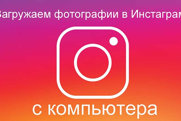 Как зарегаться в кракен