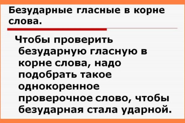 Кракен ссылка тор