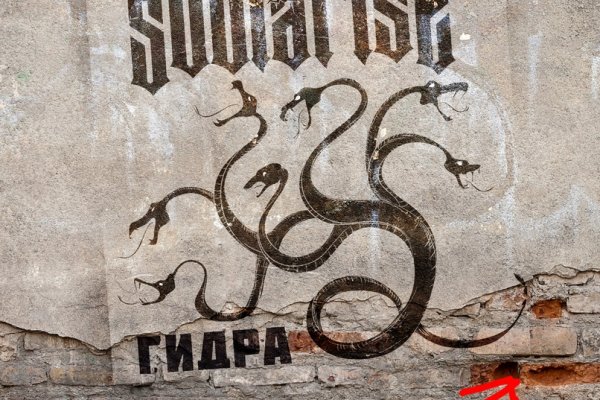 Kraken 17 at