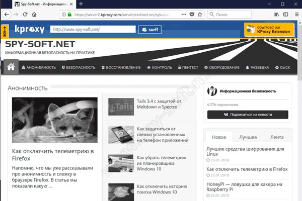 Кракен маркет это