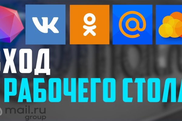 Кракен сайт kraken2