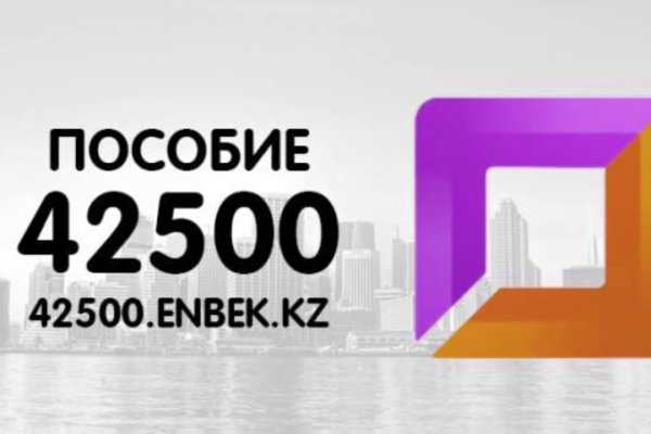 Kra32cc