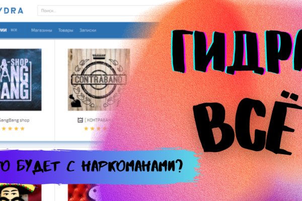 Кракен ссылка на сайт com