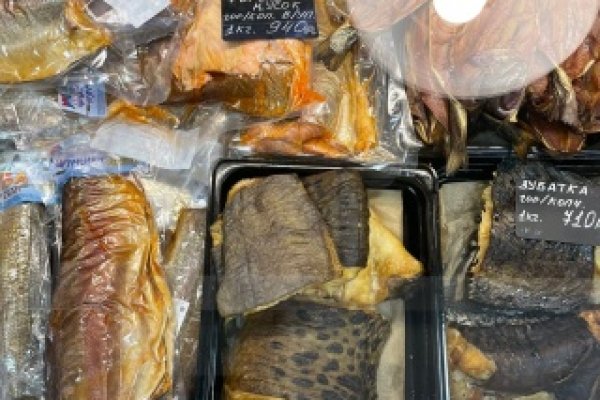 Кракен ссылка новая