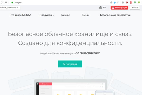 Kraken darknet sliv php