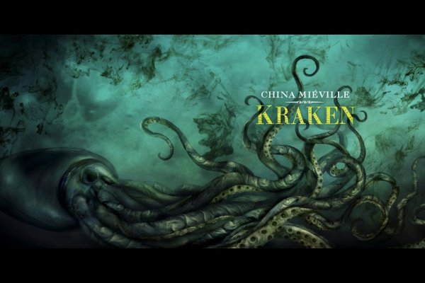 Kraken ссылка onion 2kmp