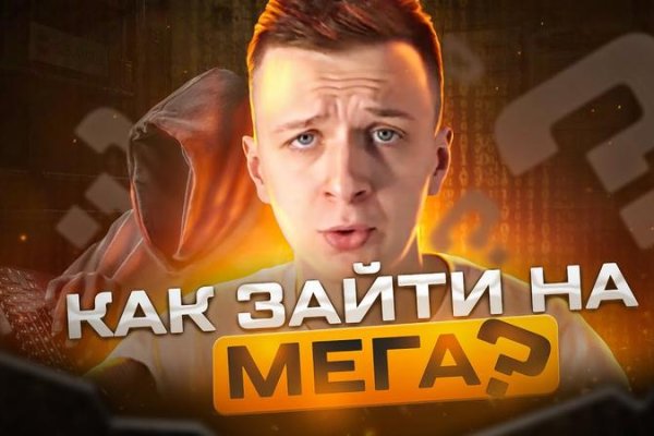 Kraken официальный сайт ссылка krk store com