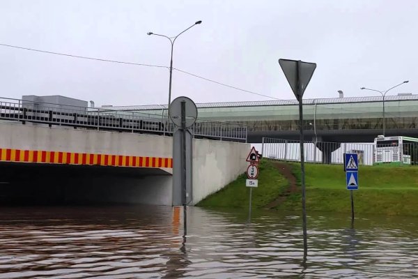 Кракен даркнет маркет плейс