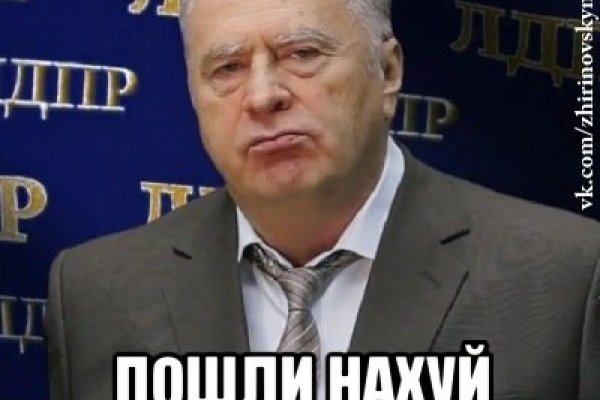 Кракен онион