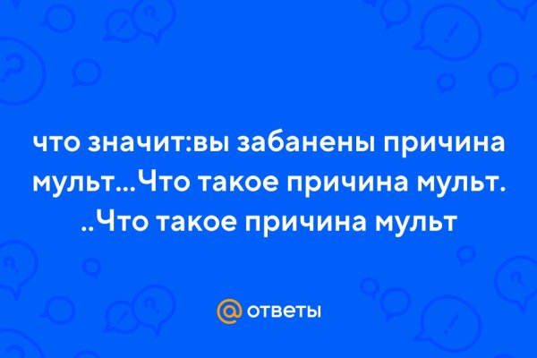 Kraken зеркала kr2web in