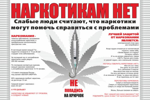 Оригинальная ссылка браузера