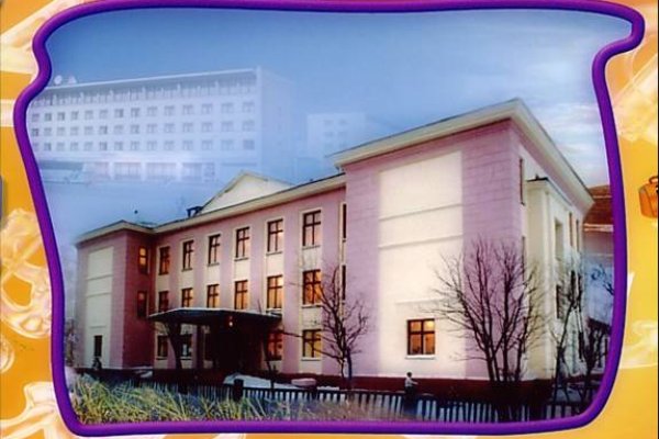 Кракен упал
