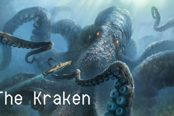 Kraken 2fa