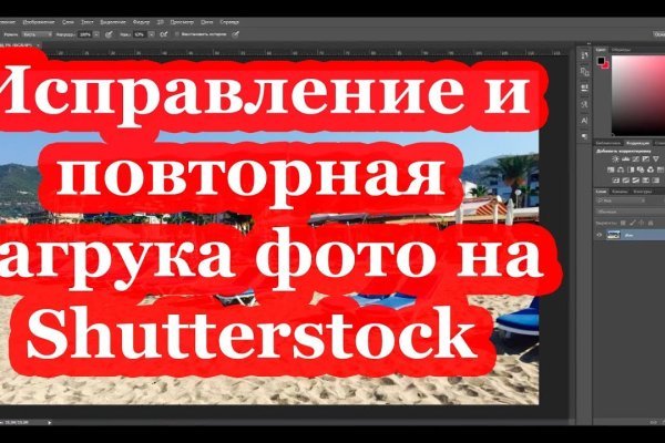 Официальный сайт даркнета