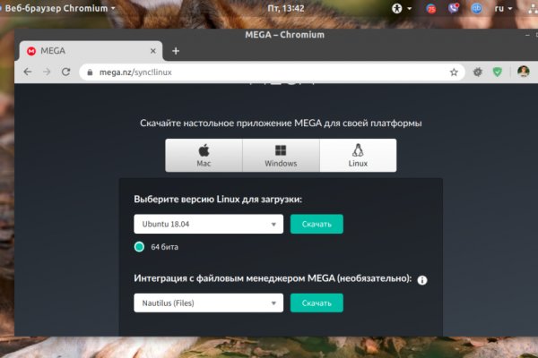 Кракен сайт регистрация