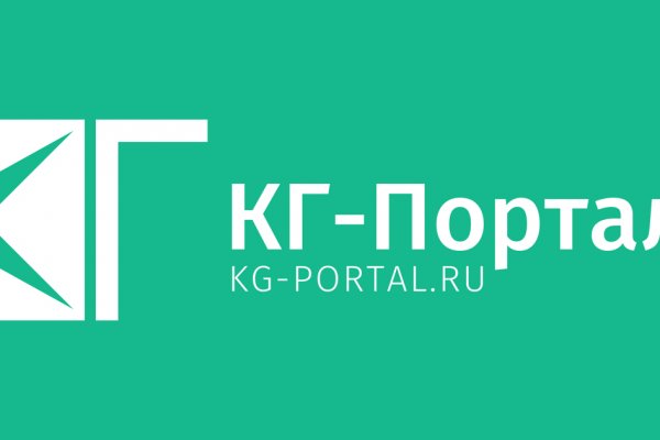 Кракен клир
