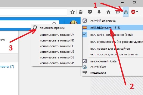 Кракен даркнет актуальная ссылка