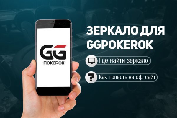 Кракен маркетплейс это