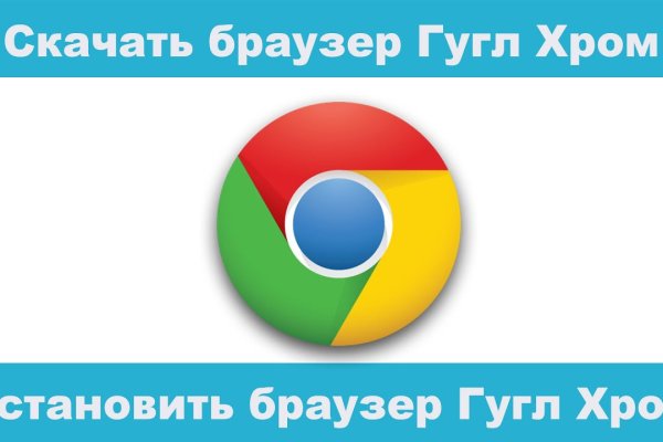 Кракен наркоман