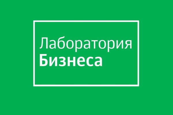Kraken ссылка krakentor site