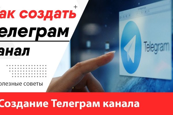 Кракен зеркало onion