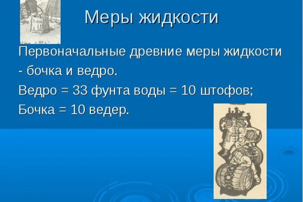 Ссылки на дарк нет